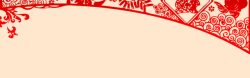 年货广告中国红简约大气剪纸文化海报背景高清图片