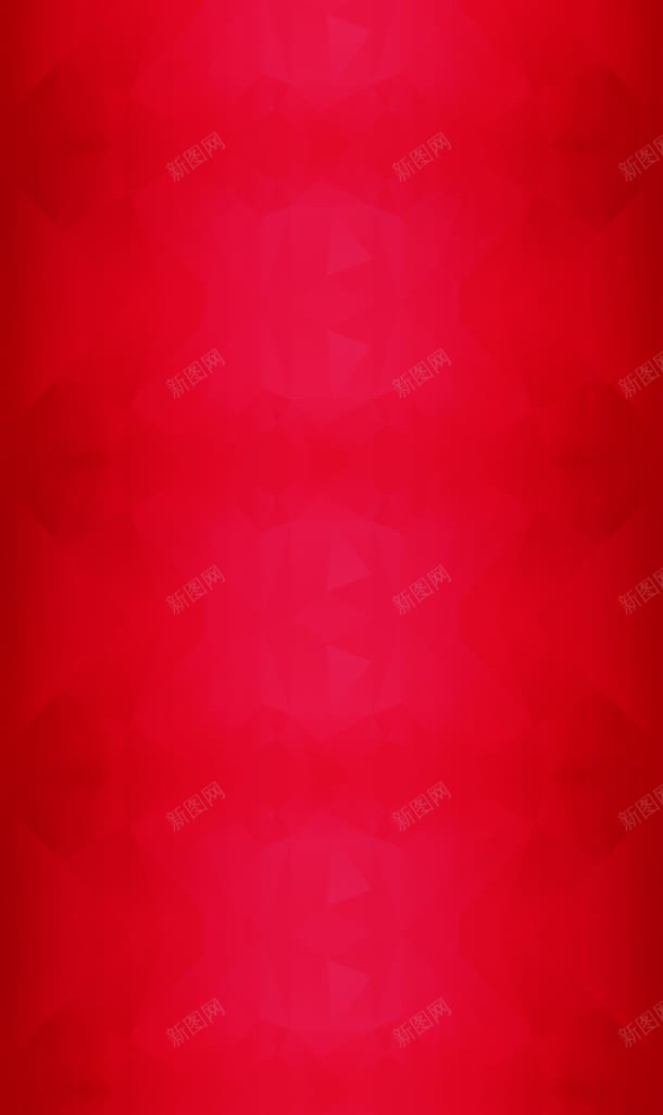 红色活动店铺首页jpg设计背景_新图网 https://ixintu.com 店铺 活动 红色