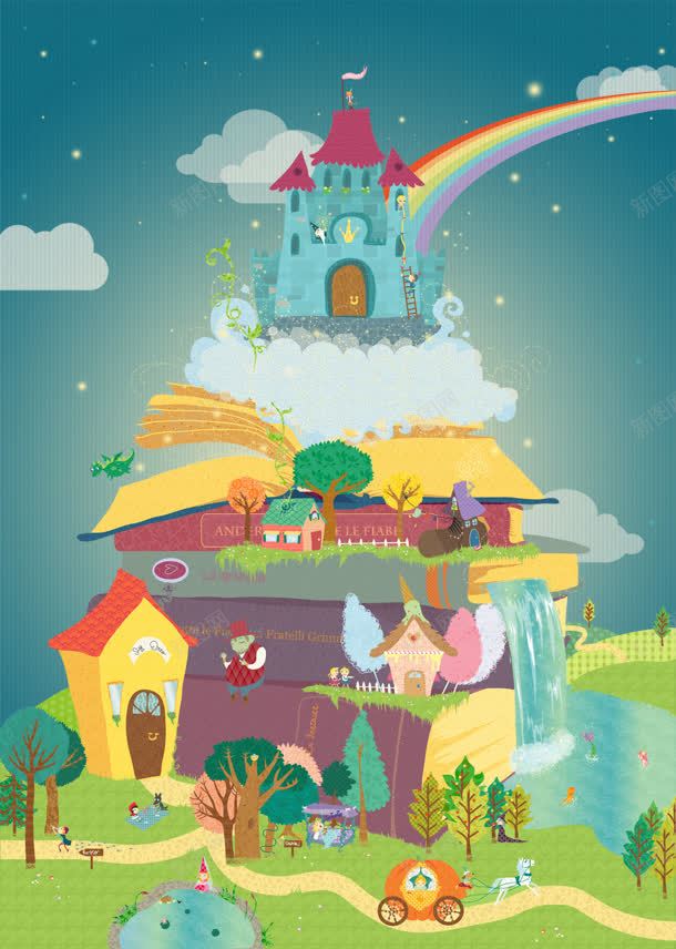 卡通彩色城堡城市海报背景jpg设计背景_新图网 https://ixintu.com 卡通 城堡 城市 彩色 海报 背景
