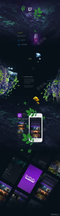 壁纸应用手机应用界面壁纸高清图片