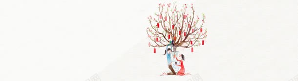 红色花树女孩卡通jpg设计背景_新图网 https://ixintu.com 卡通 女孩 素材 红色 花树
