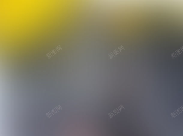 黄灰色模糊简约壁纸背景图片免费下载 素材7zzkgkvwa 新图网 黄灰色模糊简约壁纸背景图片免费下载 素材7zzkgkvwa 新图网