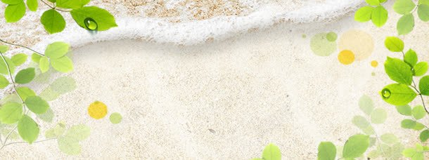 淘宝商城bannejpg设计背景_新图网 https://ixintu.com banner r r模板下载 r素材下载 其他模板 小提示 海报 海滩 源文件 绿叶 网页模板
