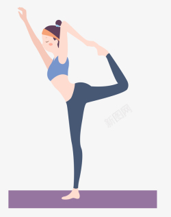 瑜伽全民健身日女孩瑜伽插画高清图片
