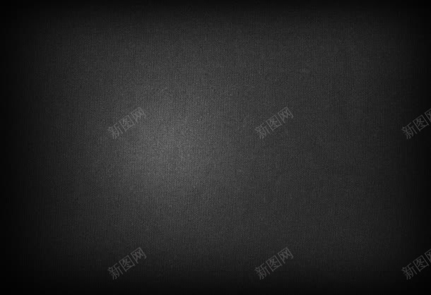 黑色渐变质感海报jpg设计背景_新图网 https://ixintu.com 海报 渐变 质感 黑色 黑色底图