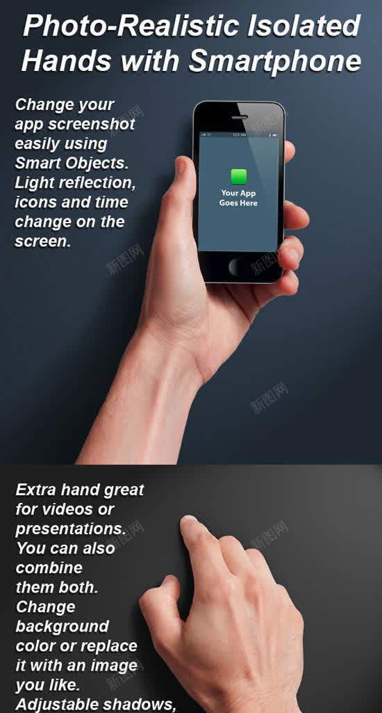 手机展示手势文字效果jpg设计背景_新图网 https://ixintu.com 展示 手势 手机 手机屏幕展示图 效果 文字