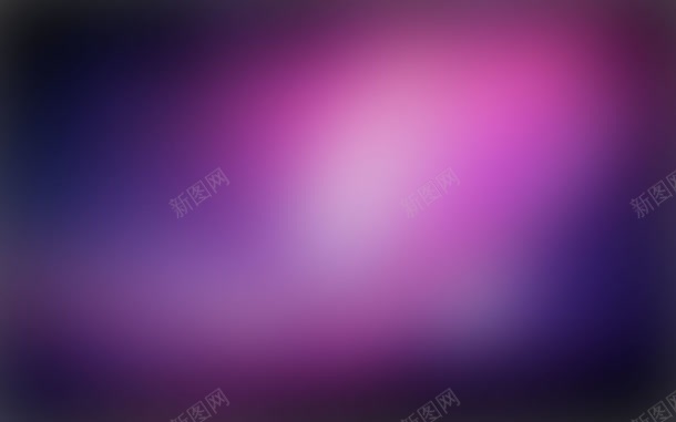 黑紫色渐变模糊海报jpg设计背景_新图网 https://ixintu.com 模糊 海报 渐变 紫色