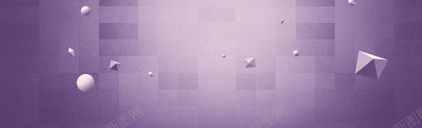 手机背景jpg设计背景_新图网 https://ixintu.com 手机海报促销 立体块 紫色 酷炫