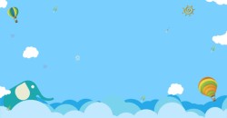 空气净化器海报banner卡通蓝色云朵大象热气球海报背景高清图片