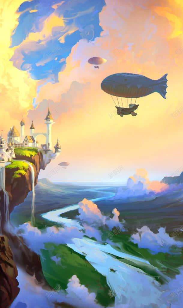 卡通天空飞艇城堡jpg设计背景_新图网 https://ixintu.com 卡通 城堡 天空 飞艇