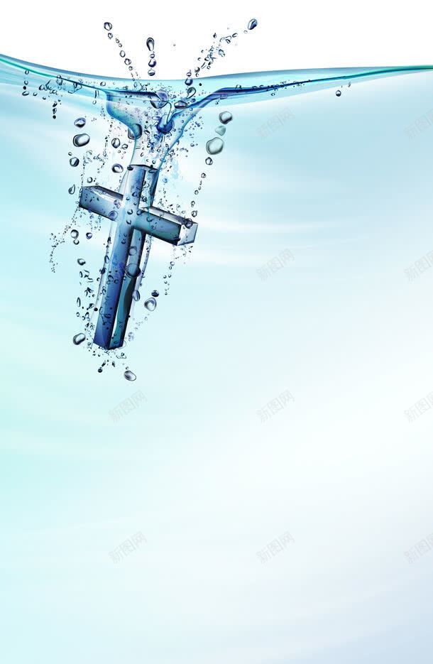 水中的十字架背景图片免费下载 素材7ynkewjwg 新图网