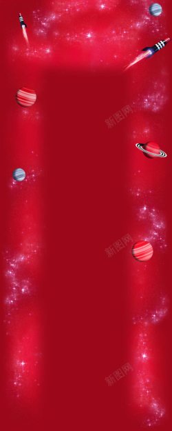云彩火箭火箭星球红色海报背景高清图片