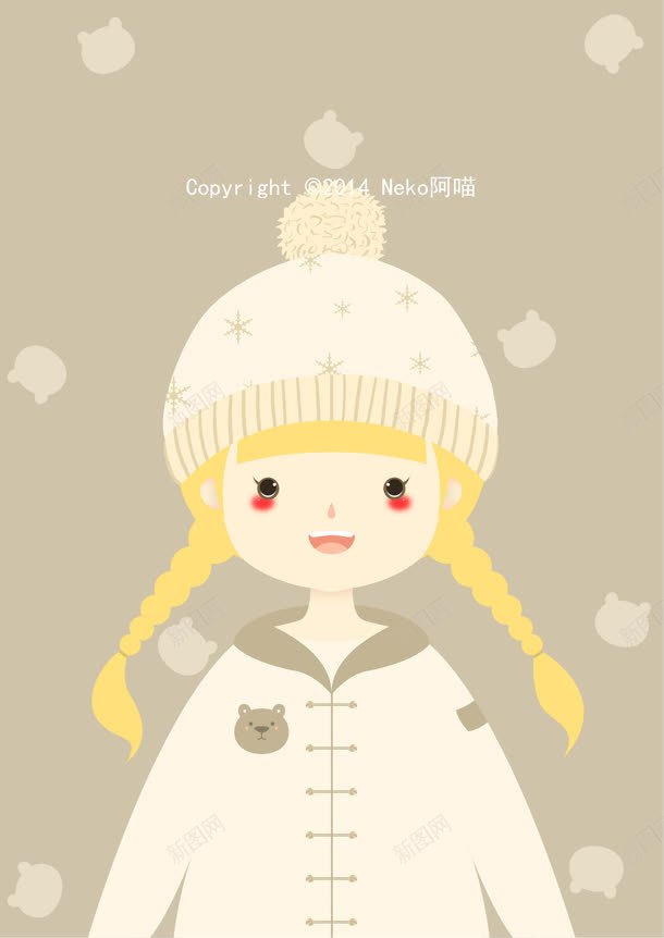 卡通咖啡色帽子女孩海报背景jpg设计背景_新图网 https://ixintu.com 卡通 咖啡色 女孩 帽子 海报 背景