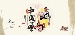 古代戏曲舞台中国风脸谱艺术背景高清图片