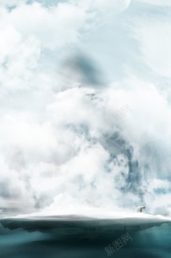 青色天空天空中的白云青色乌云高清图片