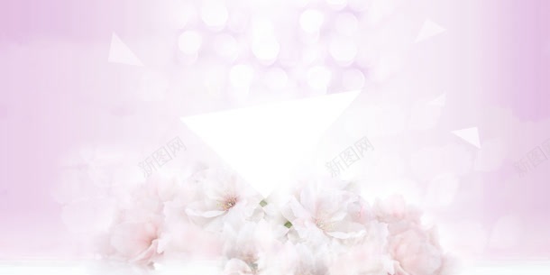 粉色梦幻花朵化妆品背景