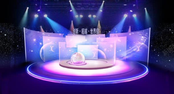 紫色圆形舞台珍珠背景
