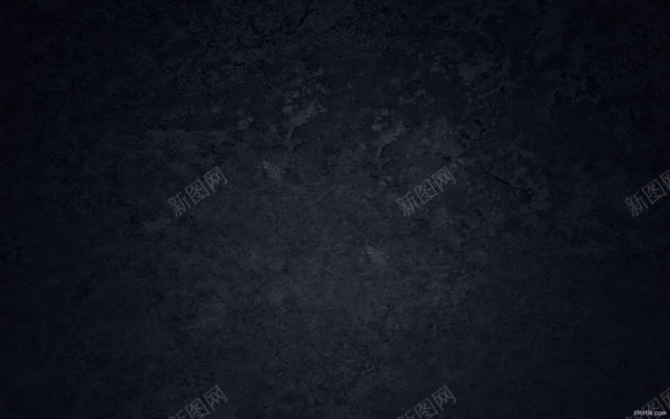暗色叠加杂质墙面表面jpg设计背景_新图网 https://ixintu.com 叠加 墙面 暗色 杂质 表面