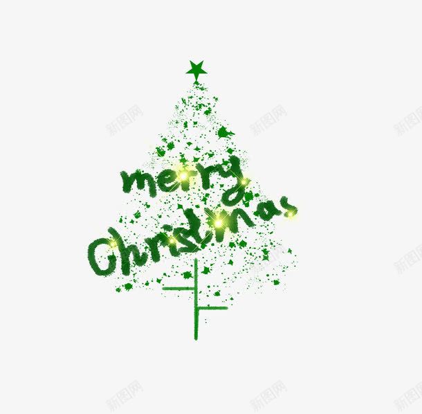 圣诞节圣诞树png免抠素材_新图网 https://ixintu.com merry 圣诞树 圣诞节 快乐 树木