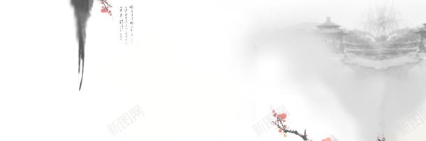 中国风水墨风景图海报背景jpg设计背景_新图网 https://ixintu.com 光线 天猫 广告背景 时尚 海报背景 淘宝 清新 温馨 炫彩 玫瑰花 绚 绚丽 花卉 花朵 花朵背景