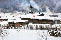 冬至节气宽屏背景背景