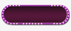 创意招牌水彩紫色促销边框图高清图片
