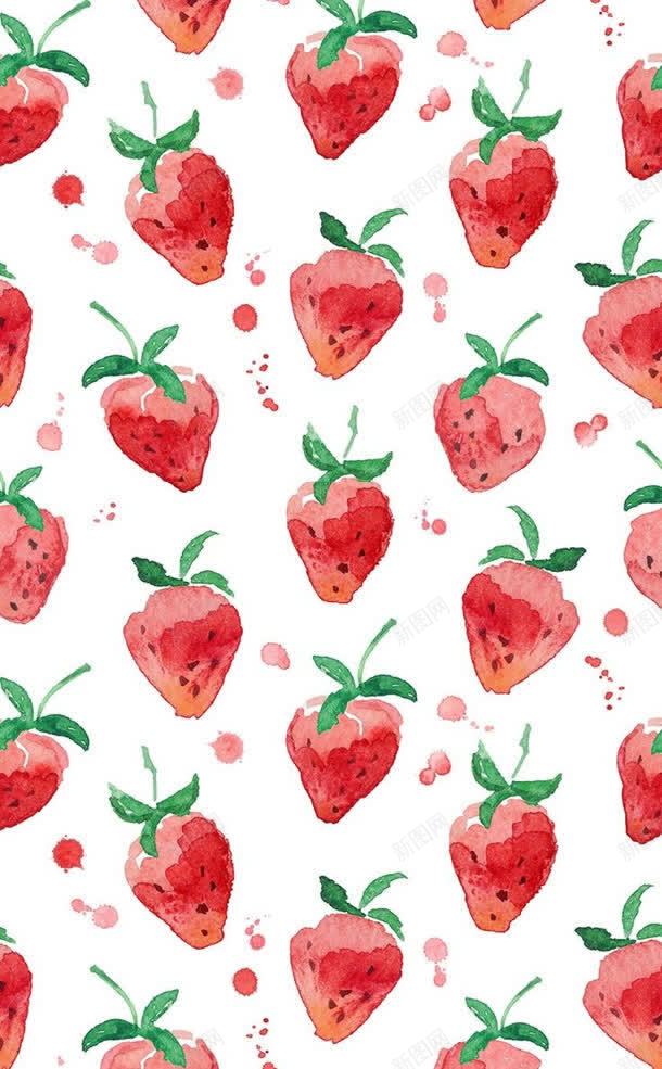 手绘彩色草莓平面图jpg设计背景_新图网 https://ixintu.com 平面图 彩色 草莓