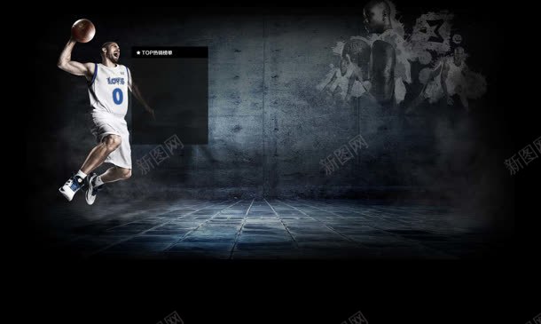 扣篮的篮球运动员海报背景背景