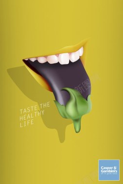 黄色嘴唇紫色舌头绿色液体海报背景背景