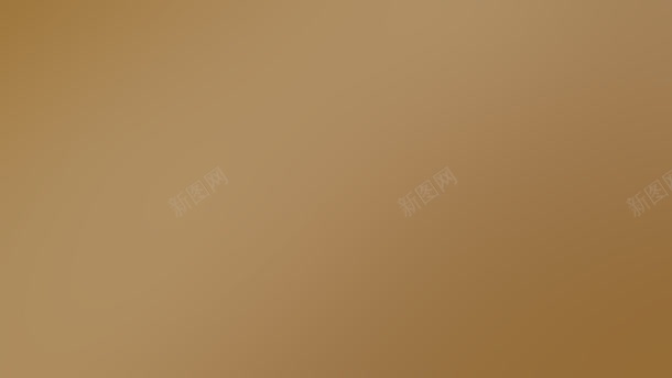 棕色渐变商务壁纸jpg设计背景_新图网 https://ixintu.com 商务 壁纸 棕色 渐变