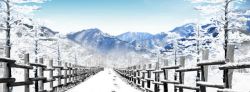 雪上淘宝电商冬季雪景背景banner高清图片