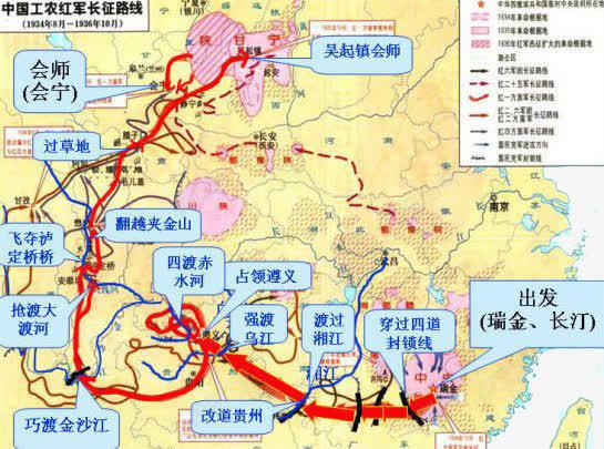 中国工农红军长征路线图png免抠素材_新图网 https://ixintu.com 中国 工农红军 路线图 长征