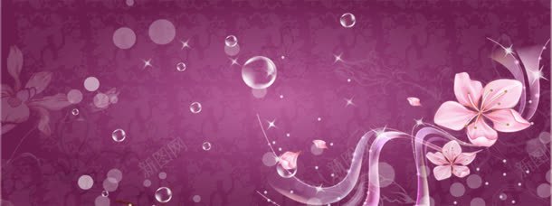 紫色淘宝bannerjpg设计背景_新图网 https://ixintu.com 其他模板 女 女性 广告设计 紫色 美容 美容网页广告 美容网页广告模板下载 背景 花朵 高贵