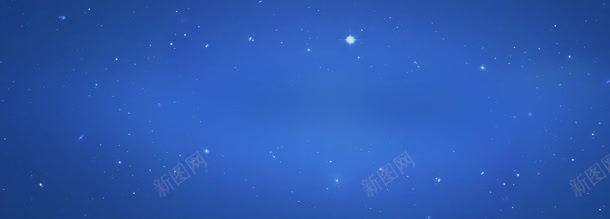 梦幻夜晚星星背景壁纸图jpg设计背景_新图网 https://ixintu.com 壁纸 夜晚 星星 梦幻 背景