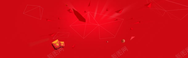 红包盒子电商红色喜庆几何立体多边形背景banner背景