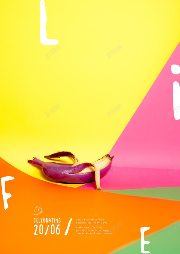 黄粉色卡通香蕉萌物jpg高清背景_新图网 https://ixintu.com 卡通 粉色 香蕉