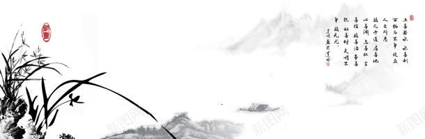 唯美淡雅中国风banner展板jpg设计背景_新图网 https://ixintu.com 企业 大气 山水画 水墨画