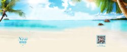 动漫场景素材海边场景沙滩页数蓝天白云背景高清图片