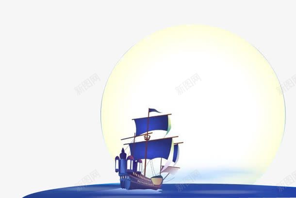 帆船png免抠素材_新图网 https://ixintu.com 中秋 中秋节 元素 卡通 圆月 帆船 月亮 海 海报 素材 节日
