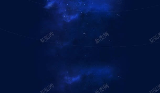 神秘蓝色发光星空jpg设计背景_新图网 https://ixintu.com 发光 星空 神秘 蓝色