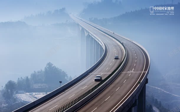 云雾中的高架桥高速公路海报背景jpg设计背景_新图网 https://ixintu.com 云雾 海报 背景 高架桥 高速公路