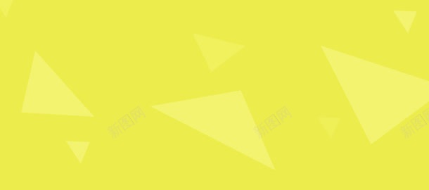 黄色不规则图形jpg设计背景_新图网 https://ixintu.com 不规则 图形 素材 黄色