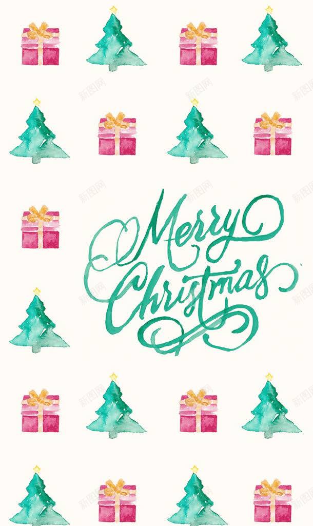 创意元素圣诞树红色礼物盒包装jpg设计背景_新图网 https://ixintu.com 元素 创意 包装 圣诞树 礼物 红色