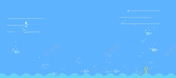 蓝色卡通海洋海报背景jpg设计背景_新图网 https://ixintu.com 卡通 海报 海洋 背景 蓝色