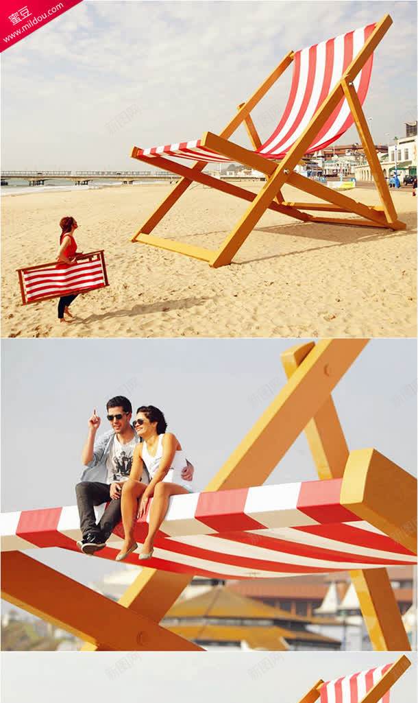 大沙滩躺椅创意jpg设计背景_新图网 https://ixintu.com 创意 沙滩 设计 躺椅