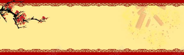 中国风梅花背景背景