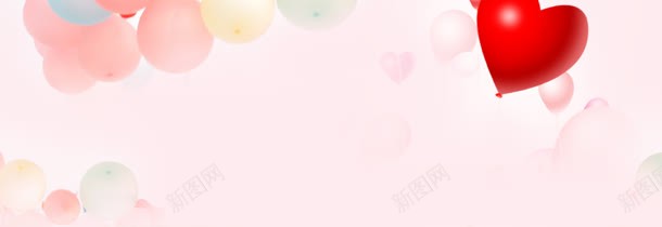 夏季粉色气球背景海报背景