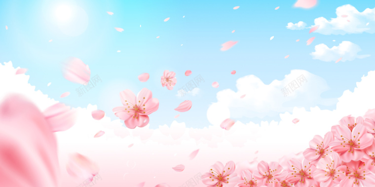 文艺清新简约花卉粉红色水彩风春天通用背景背景