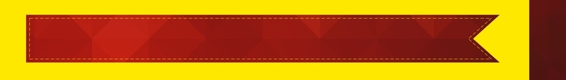 商务黄色红色商铺背景cdr设计背景_新图网 https://ixintu.com 商务 商铺 科幻 科技 红色 黄色