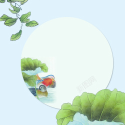 红茶PNG图手绘中国风花鸟画主图高清图片